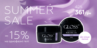 Builder gel sale